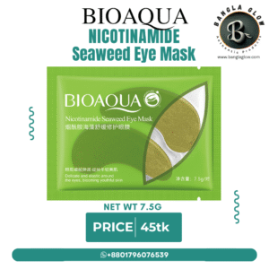 Bioaqua Nicotinamide Seaweed Eye Mask – 7.5g (1 Pair)