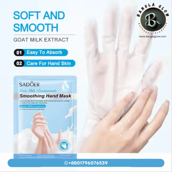 Sadoer Goat Milk Nicotinamide Smoothing Hand Mask