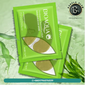 Bioaqua Nicotinamide Seaweed Eye Mask – 7.5g (1 Pair)