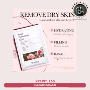 Bioaqua Rose Hyaluronic Acid Moisturizing Face Mask – 25g