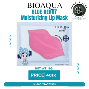Bioaqua Lip Mask – Blueberry (8g)
