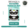 Bioaqua Moisturizing & Smoothing Black Eye Mask