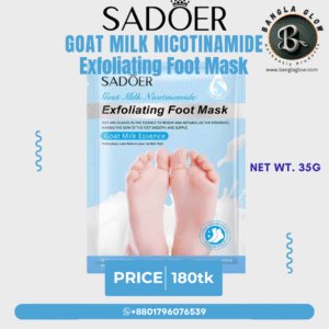 Sadoer Goat Milk & Nicotinamide Smoothing Foot Mask