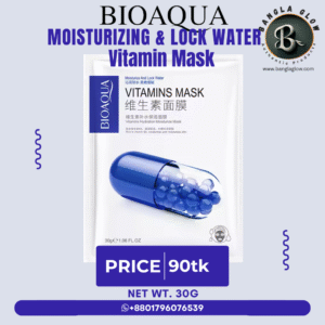 Bioaqua Moisture & Lock Water Vitamin Mask – 30g