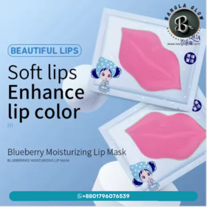 Bioaqua Lip Mask – Blueberry (8g)