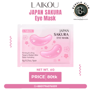 Laikou Japan Sakura Eye Mask