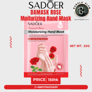 Sadoer Damask Rose Moisturizing Hand Mask