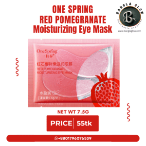 OneSpring Red Pomegranate Moisturizing Eye Mask