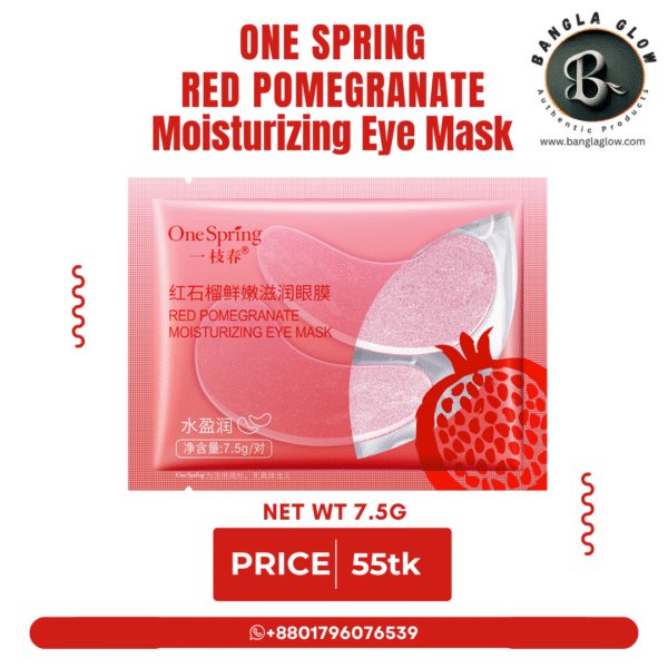 OneSpring Red Pomegranate Moisturizing Eye Mask
