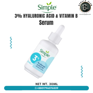 Simple 3% Hyaluronic Acid & Vitamin B Serum-30ml