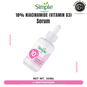 Simple 10% Niacinamide (Vitamin B3) Serum-30ml