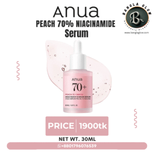 Peach 70% Niacinamide Serum