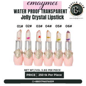 Emaymei Color Changing Jelly Lipstick – 6 Flavors