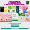 Acne-Off Mask Combo – ১৫টি মাস্কে ব্রণের সলিউশন