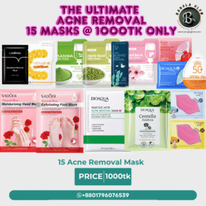 Acne-Off Mask Combo – ১৫টি মাস্কে ব্রণের সলিউশন