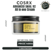 COSRX Advanced Snail 92 All in One Cream – 100 g