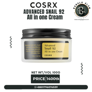 COSRX Advanced Snail 92 All in One Cream – 100 g