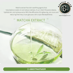Laikou Matcha Mud Mask – 5g