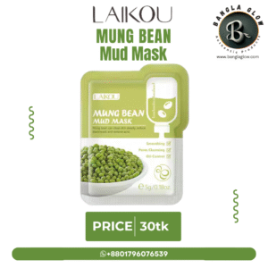 Laikou Mung Bean Mud Mask – 5g