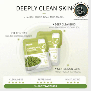 Laikou Mung Bean Mud Mask – 5g