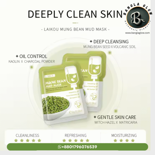 Laikou Mung Bean Mud Mask – 5g