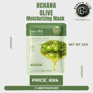 Hchana Olive Moisturizing Facial Mask – 30g