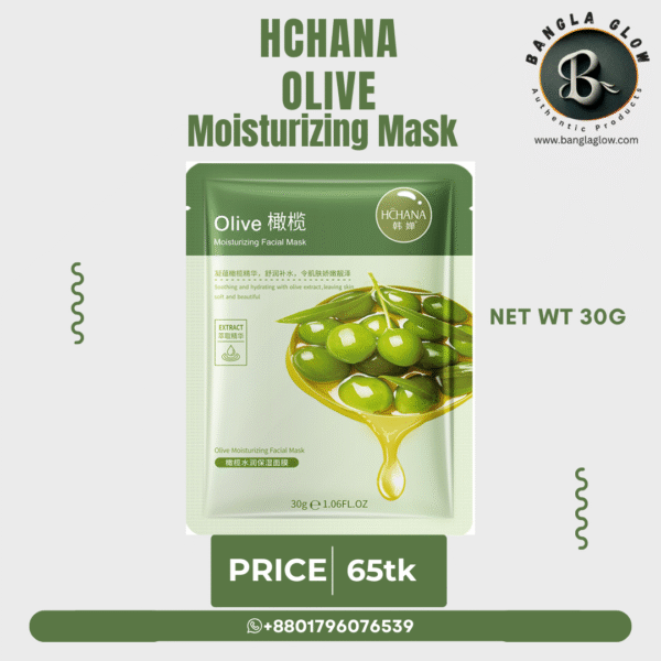Hchana Olive Moisturizing Facial Mask – 30g