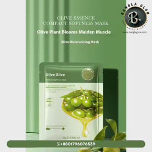 Hchana Olive Moisturizing Facial Mask – 30g