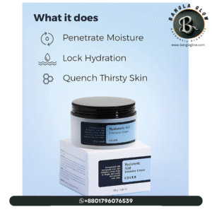 COSRX Hyaluronic Acid Intensive Cream – 100g