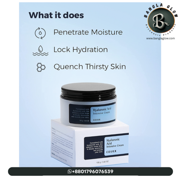 COSRX Hyaluronic Acid Intensive Cream – 100g