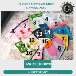 Acne-Off Mask Combo – ১৫টি মাস্কে ব্রণের সলিউশন