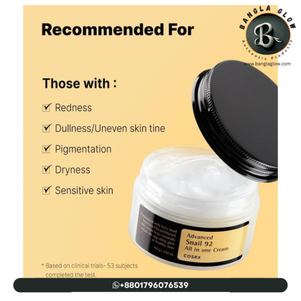 COSRX Advanced Snail 92 All in One Cream – 100 g