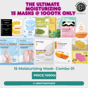 15pcs Hydrating & Glow Mask Combo – Bangla Glow