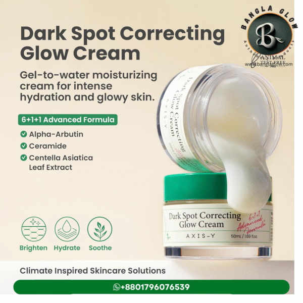 Axis‑Y Dark Spot Correcting Glow Cream – 50 ml