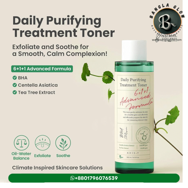 Axis‑Y Daily Purifying Treatment Toner – 200 ml