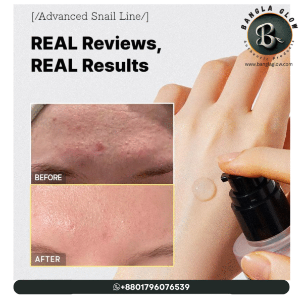Advanced Snail 96 Mucin Power Essence