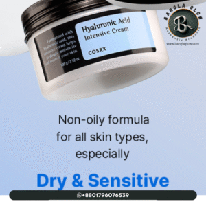 COSRX Hyaluronic Acid Intensive Cream – 100g