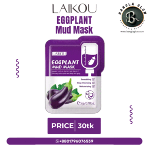 Laikou Eggplant Mud Mask-5g