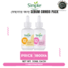 মেছতার জন্য Simple Serum Combo Pack
