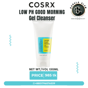 COSRX Low pH Good Morning Gel Cleanser – 150ml