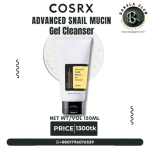 COSRX Advanced Snail Mucin Gel Cleanser – 150ml