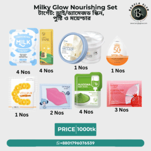 Milky Glow Nourishing Set