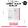 Missha All Around Safe Block Essence Sun SPF45+ PA++++ 50 ml