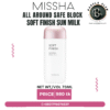 MISSHA All Around Safe Block Soft Finish Sun Milk SPF50+ PA++++ – 70ml