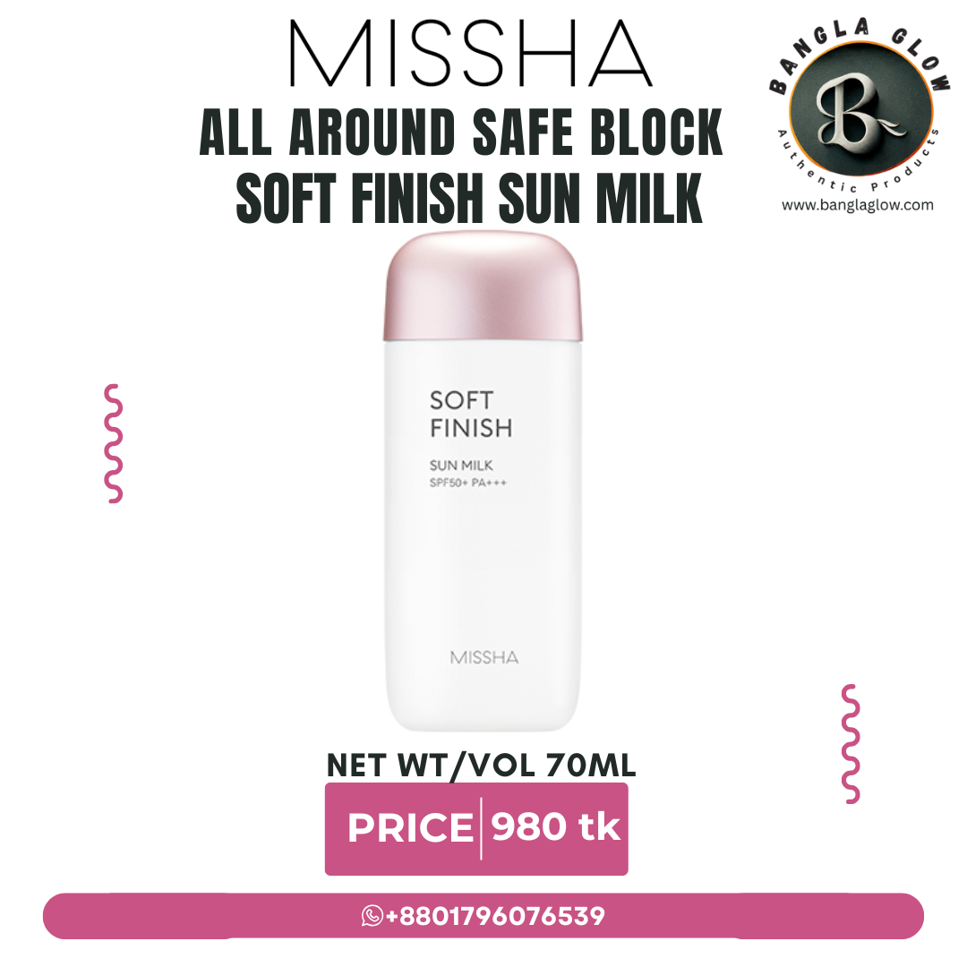 MISSHA All Around Safe Block Soft Finish Sun Milk SPF50+ PA++++ – 70ml