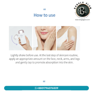 Missha All Around Safe Block Water Proof Sun Milk SPF50+ PA++++ – 70ml