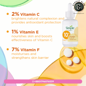 মেছতার জন্য Simple Serum Combo Pack