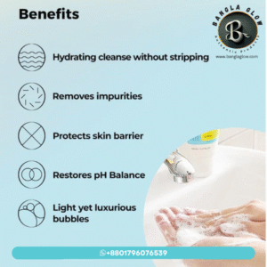 COSRX Low pH Good Morning Gel Cleanser – 150ml