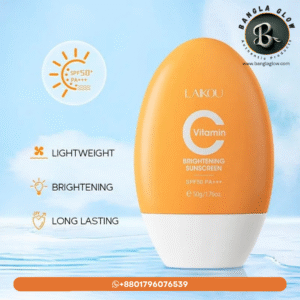 Laikou Vitamin C Brightening Sunscreen SPF50 PA+++ – 50g