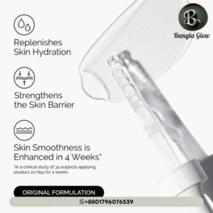 The Ordinary Hyaluronic Acid 2% + B5 (Original Formulation)